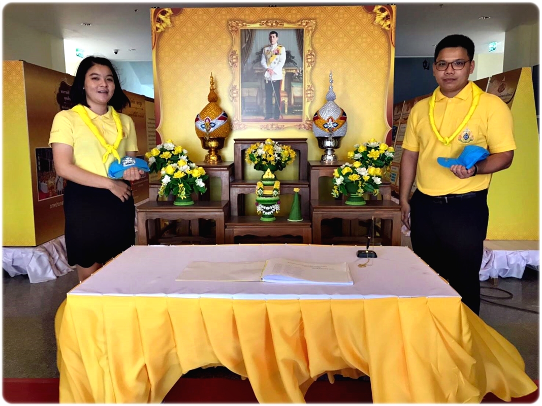 ﻿กรมบังคับคดีร่วมกิจกรรมการจัดนิทรรศการเฉลิมพระเกียรติ เนื่องในโอกาสมหามงคลพระราชพิธีบรมราชาภิเษก